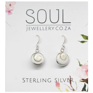 Circle shaped Shiva shell